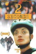 Watch 2 secondes Letmewatchthis