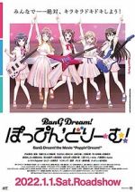 Watch BanG Dream! Poppin\'Dream! Letmewatchthis