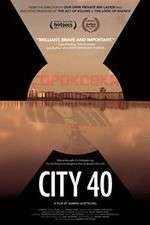 Watch City 40 Letmewatchthis