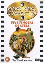 Watch Five Fingers of Steel Letmewatchthis