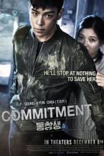 Watch Commitment Letmewatchthis