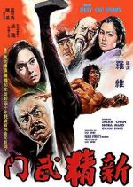 Watch New Fist of Fury Letmewatchthis
