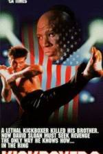 Watch Kickboxer 2: The Road Back Letmewatchthis
