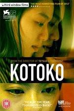 Watch Kotoko Letmewatchthis