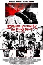 Watch Samurai Avenger The Blind Wolf Letmewatchthis