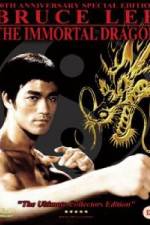 Watch Bruce Lee Letmewatchthis