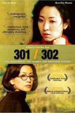 Watch 301 302 Letmewatchthis