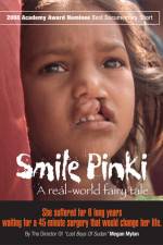 Watch Smile Pinki Letmewatchthis