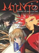 Watch Munto 2: Beyond the Walls of Time Letmewatchthis
