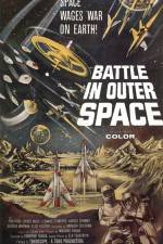 Watch Battle in Outer Space Letmewatchthis