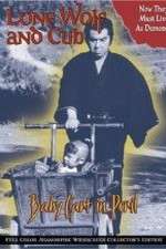 Watch Lone Wolf and Cub Baby Cart in Peril Letmewatchthis