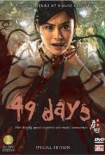 Watch 49 Days Letmewatchthis