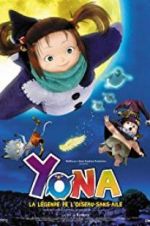 Watch Yona Yona Penguin Letmewatchthis