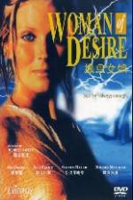 Watch Woman of Desire Letmewatchthis