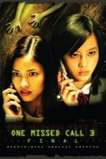 Watch One Missed Call Final Letmewatchthis