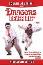 Watch Dragons Never Die Letmewatchthis