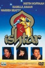 Watch Ishtar Letmewatchthis