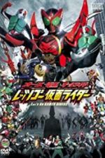 Watch Kamen Rider OOO, Den-O & All Riders: Let\'s Go Kamen Riders Letmewatchthis
