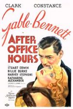 Watch After Office Hours Letmewatchthis