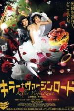 Watch Killer Bride's Perfect Crime Letmewatchthis