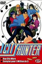 Watch City Hunter Death of Evil Ryo Saeba Online Letmewatchthis