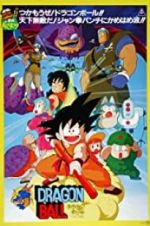 Watch Dragon Ball: Curse of the Blood Rubies Letmewatchthis