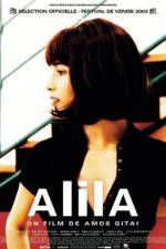 Watch Alila Letmewatchthis