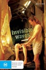 Watch Invisible Waves Letmewatchthis