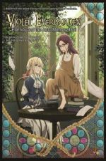 Watch Violet Evergarden: Eternity and the Auto Memories Doll Letmewatchthis