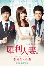 Watch The Fierce Wife Final Episode Letmewatchthis