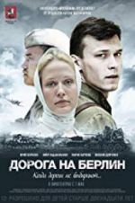 Watch Road to Berlin Letmewatchthis