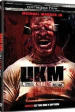 Watch UKM The Ultimate Killing Machine Letmewatchthis
