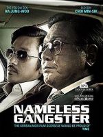 Watch Nameless Gangster: Rules of the Time Letmewatchthis