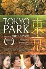 Watch Tokyo Park Letmewatchthis