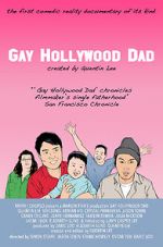 Watch Gay Hollywood Dad Letmewatchthis