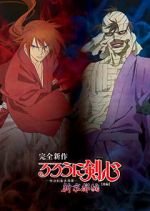 Watch Rurouni Kenshin: New Kyoto Arc: Cage of Flames Letmewatchthis