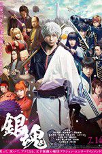 Watch Gintama Letmewatchthis
