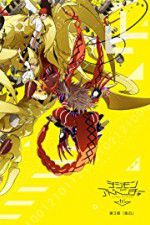 Watch Digimon Adventure Tri 3 Confession Letmewatchthis
