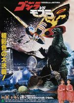 Watch Godzilla and Mothra: The Battle for Earth Letmewatchthis