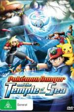 Watch Pokemon Ranger and the Temple of the Sea Letmewatchthis