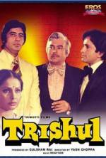 Watch Trishul Letmewatchthis