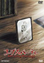 Watch Corpse Party: Missing Footage Letmewatchthis