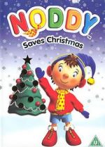 Watch Noddy Saves Christmas Letmewatchthis