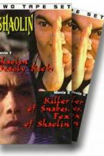 Watch Shaolin Deadly Kicks Letmewatchthis