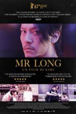 Watch Mr. Long Letmewatchthis