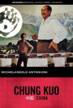 Watch Chung Kuo - Cina Letmewatchthis
