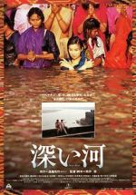 Watch Deep River Online Letmewatchthis