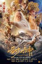 Watch League of Gods Letmewatchthis