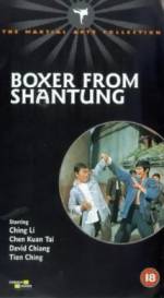 Watch Boxer from Shantung Letmewatchthis