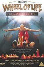 Watch Shaolin Wheel of Life Letmewatchthis